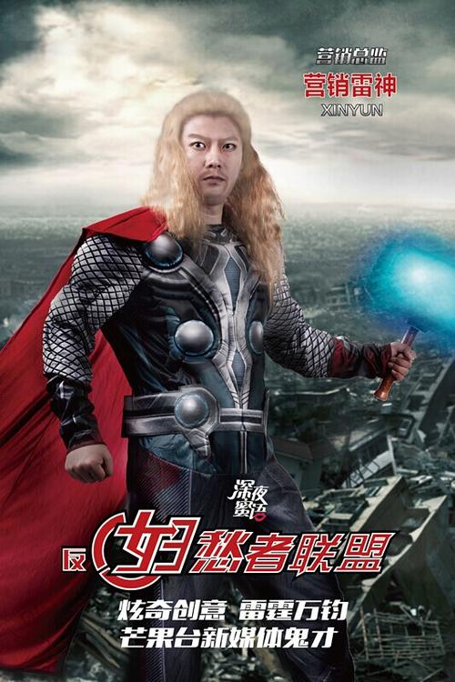 做假依隆大学文凭毕业证